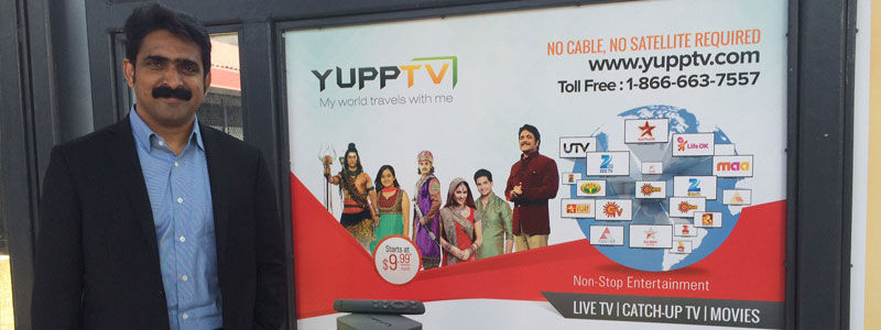 New Jersey NJ Transit Metro park station with YuppTV